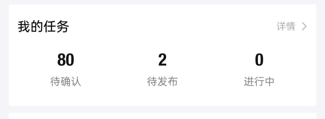 分享两个APP:吃喝玩乐是真的能赚到钱。 分享两个APP:吃喝玩乐是真的能赚到钱。