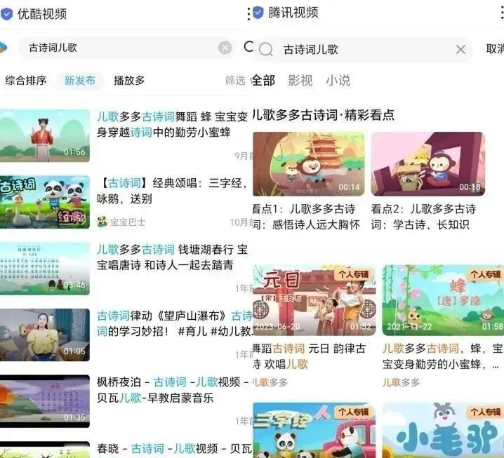 最多一天2000+,一开始都不相信,做完后真香! 最多一天2000+,一开始都不相信,做完后真香!