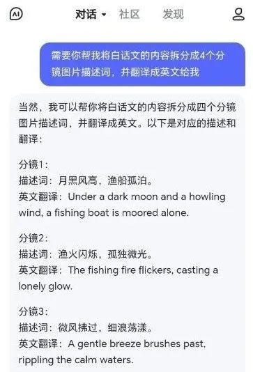 最多一天2000+,一开始都不相信,做完后真香! 最多一天2000+,一开始都不相信,做完后真香!