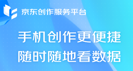 【项目拆解】风口飞猪,短视频新平台,东哥喊你来玩逛逛 【项目拆解】风口飞猪,短视频新平台,东哥喊你来玩逛逛