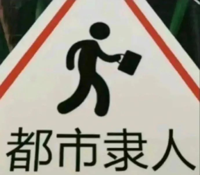 惊呆了,年收入50万,还有什么奇葩的多金工作? 惊呆了,年收入50万,还有什么奇葩的多金工作?
