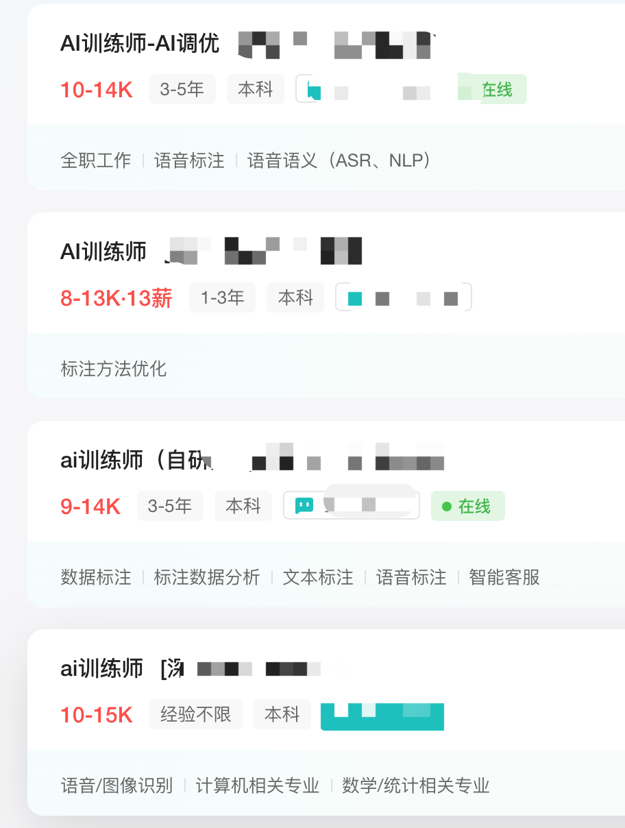惊呆了,年收入50万,还有什么奇葩的多金工作? 惊呆了,年收入50万,还有什么奇葩的多金工作?