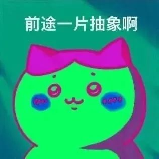 惊呆了,年收入50万,还有什么奇葩的多金工作? 惊呆了,年收入50万,还有什么奇葩的多金工作?