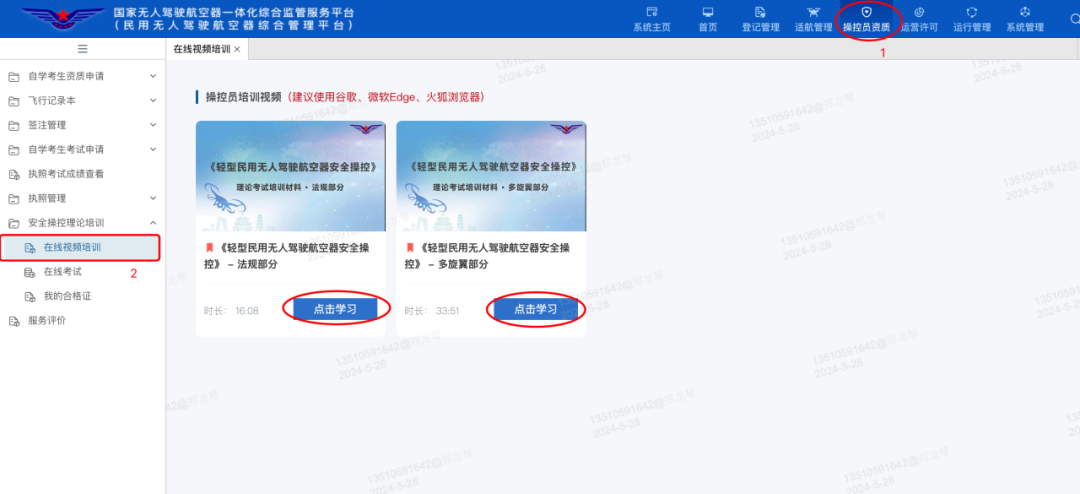 这三个证,一考到就有钱! 这三个证,一考到就有钱!