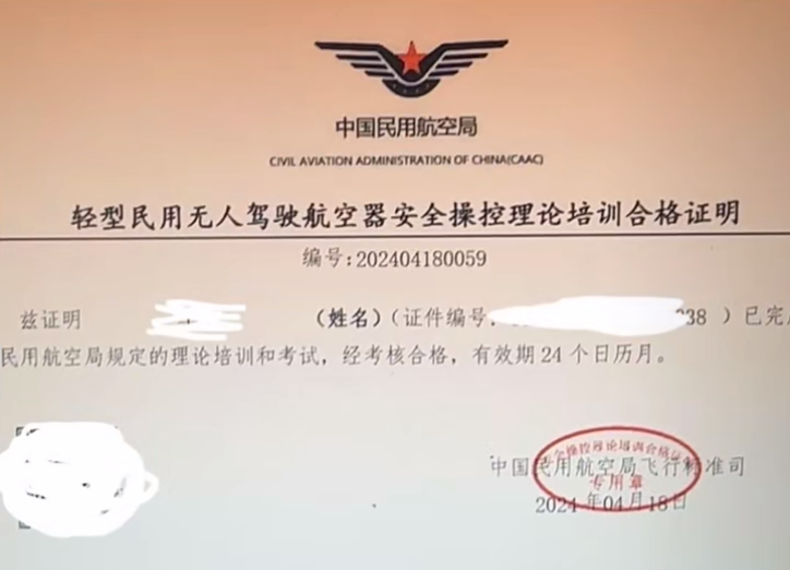 这三个证,一考到就有钱! 这三个证,一考到就有钱!