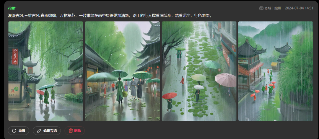 厉害了,用AI给孩子讲古诗,吸粉10w+,附喂饭级教程 厉害了,用AI给孩子讲古诗,吸粉10w+,附喂饭级教程